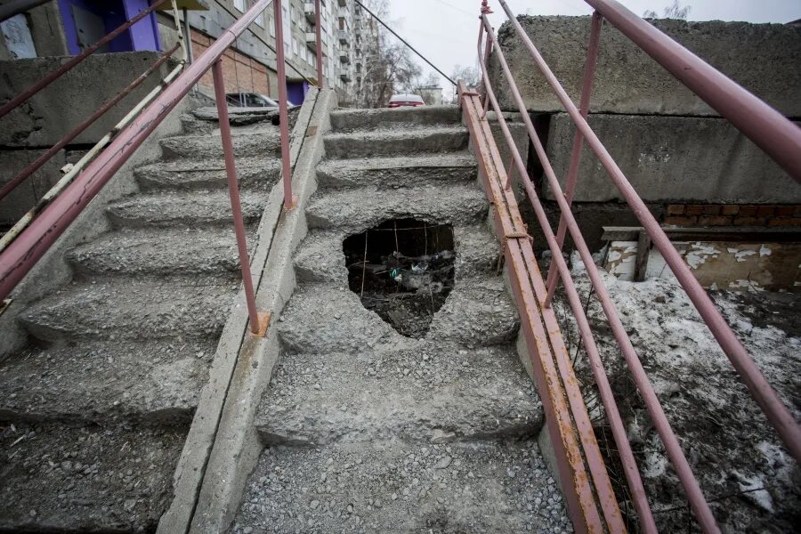 Ни спускаться