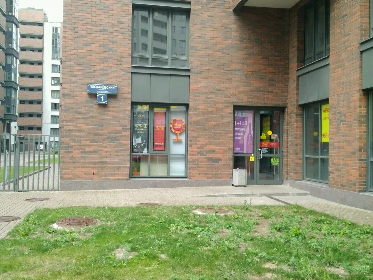 пискаревский 161. пискаревский 125. пискаревский 161. пискаревский 161. план района пискаревский проспект 161.