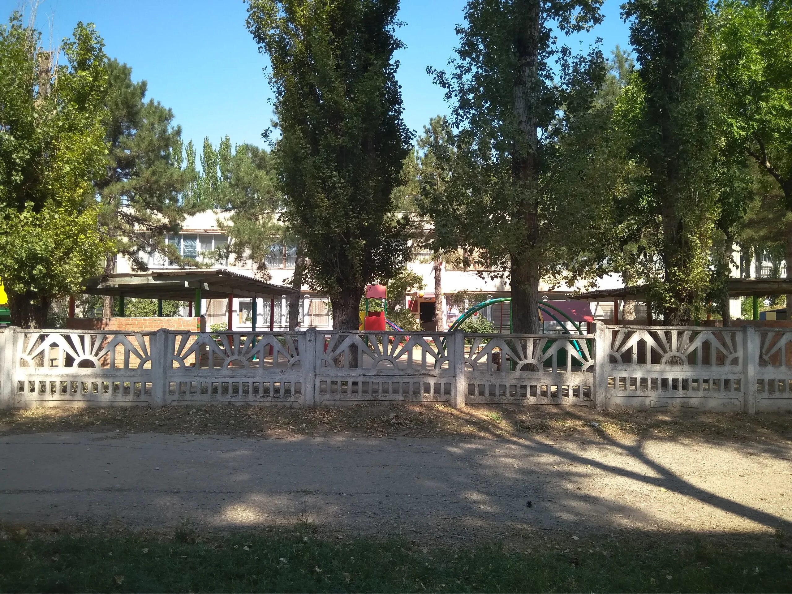 Пуд магазины в крыму. Парк зарусье архангельск. Жк облака краснодар на западном обходе. Армянск пуд. Армянск микрорайон имени генерала васильева, 11.