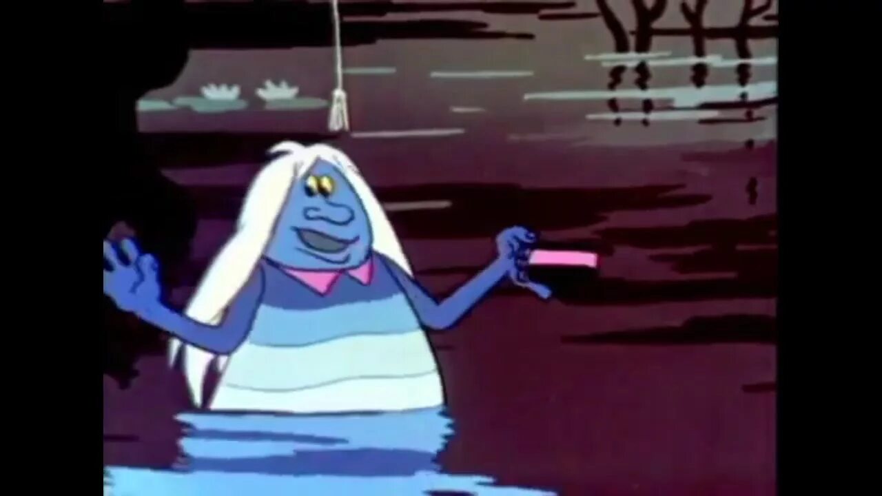 Песенка водяного из летучего корабля. Водяной из мультфильма Летучий корабль.