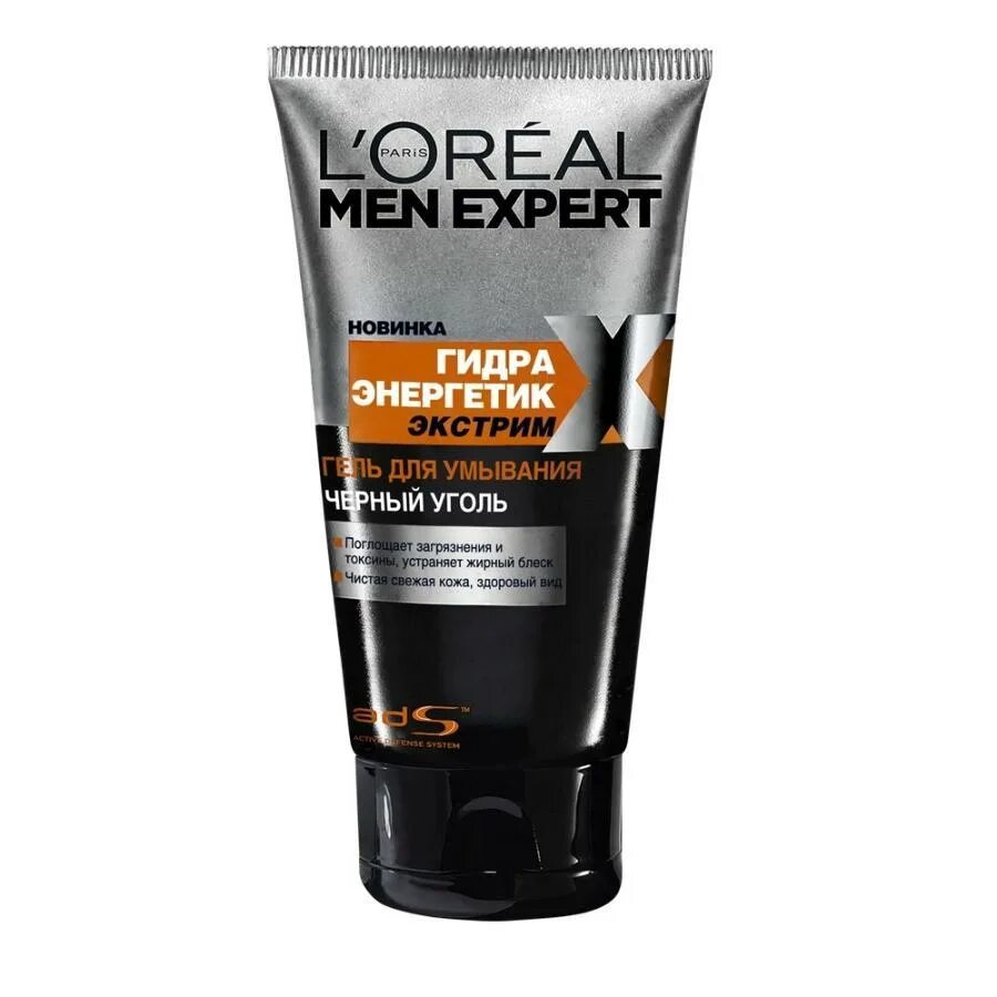 Крем для рук лореаль. Гель для умывания men expert. Mens salon ежедневный гель для умывания, 150мл. L'oreal paris гель для умывания men expert гидра энергетик черный уголь. Крем от морщин для мужчин после 30.