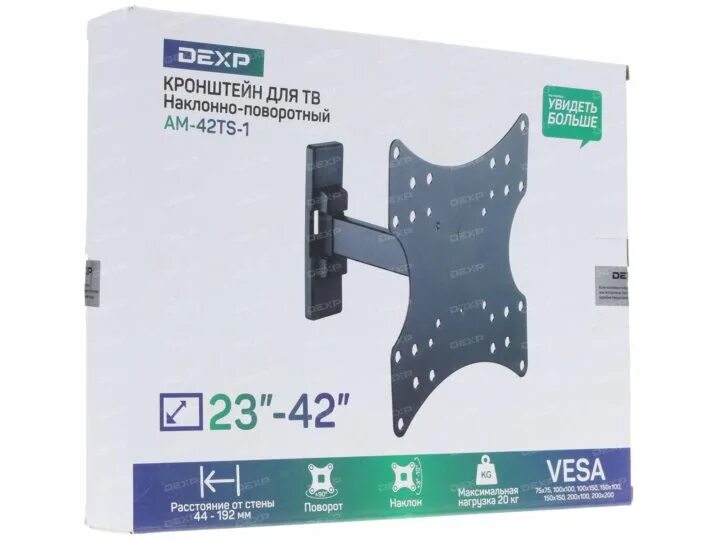 Телевизор dexp 75. Кронштейн DEXP am-42ts. DEXP am-42ts-1. Кронштейн для ТВ DEXP am-42ts-1 черный. Кронштейн для ТВ DEXP en-42ts-2 черный.