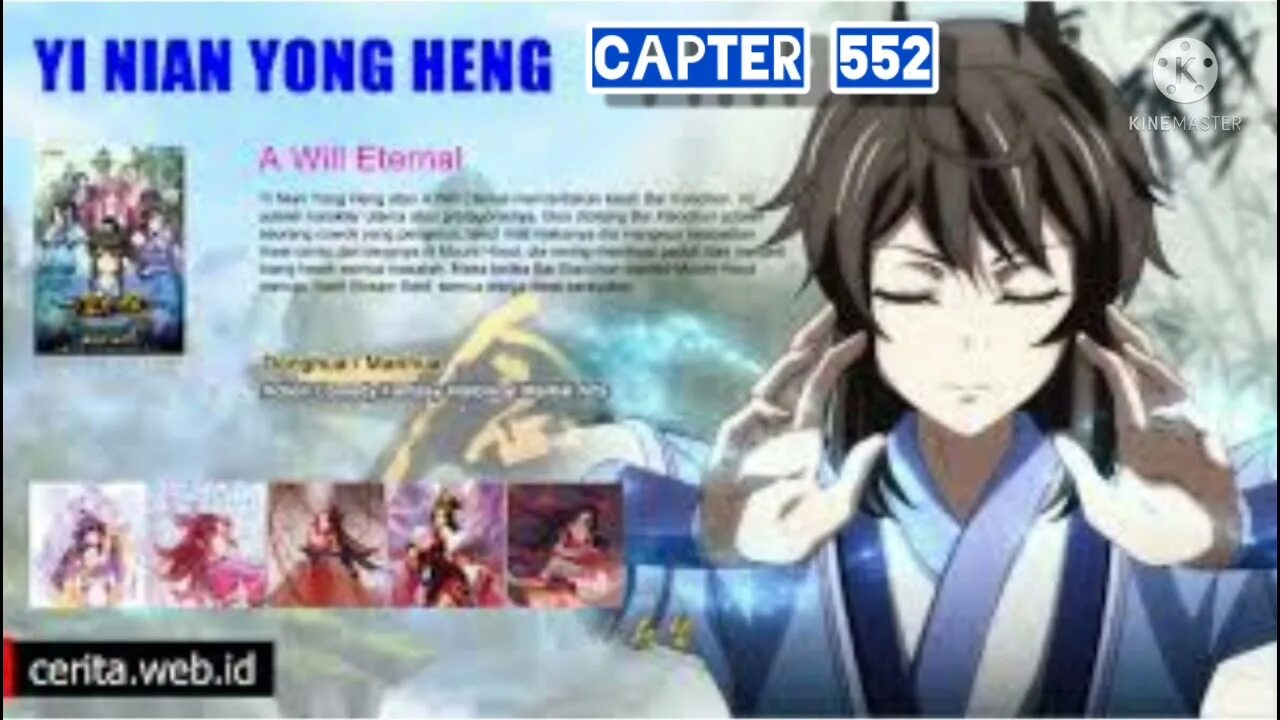 Yi nian yong. A will eternal yi nian yong heng. вечная воля / yi nian yong heng. yi nian yong heng sub indo. yi nian yong heng art.