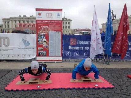 9 мая площадки на улице