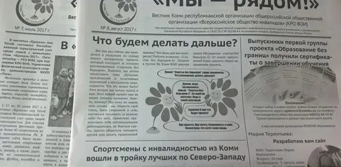 Адрес кро