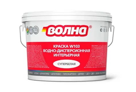 Интерьерные краски для стен и потолков