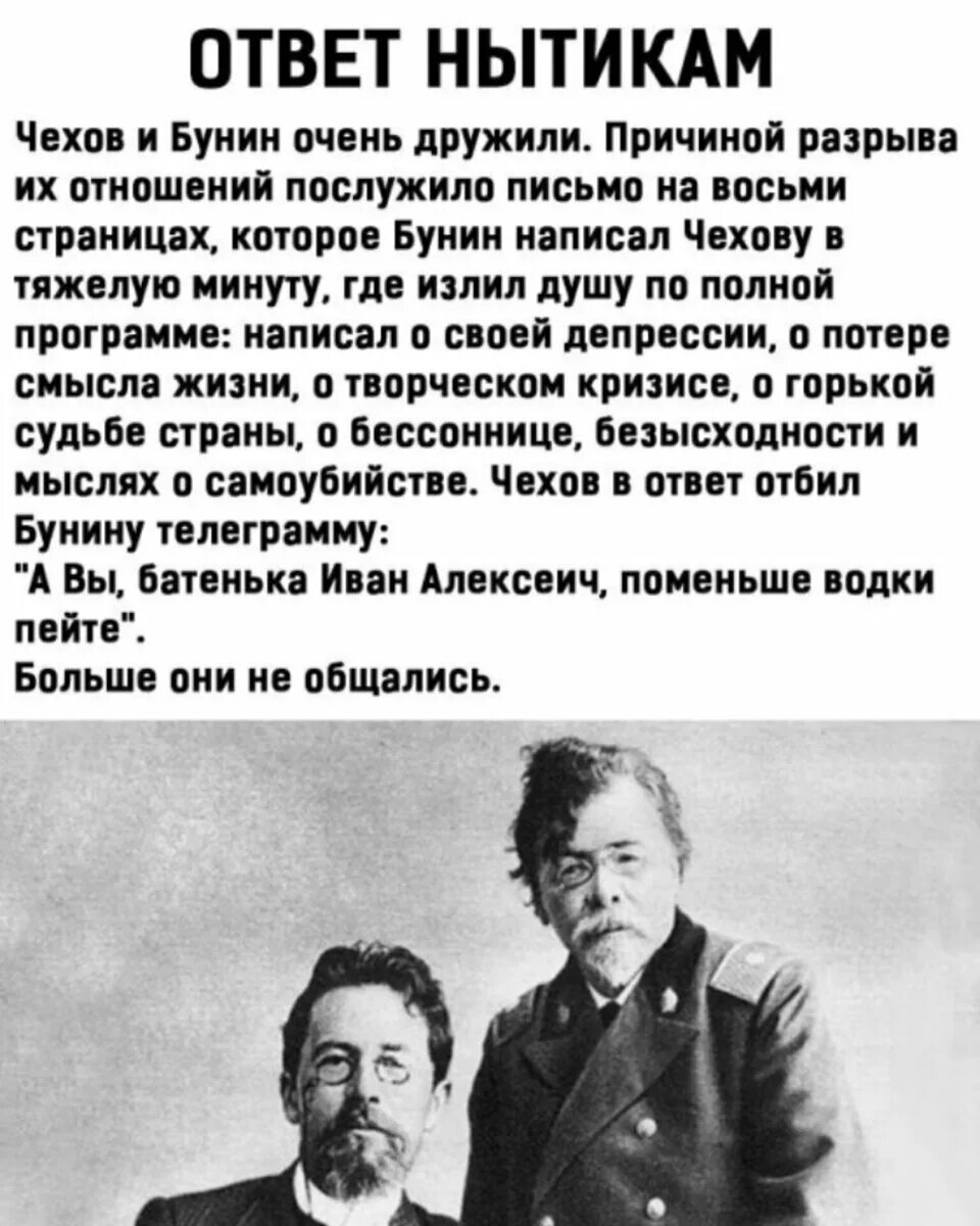 Когда внутри погибает нытик и не волнует. Цитаты про нытиков и недовольных людей. Фразы про нытиков. Высказывания о мужчинах нытиках. Высказывания о нытье.