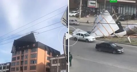 Крышу унесло ветром