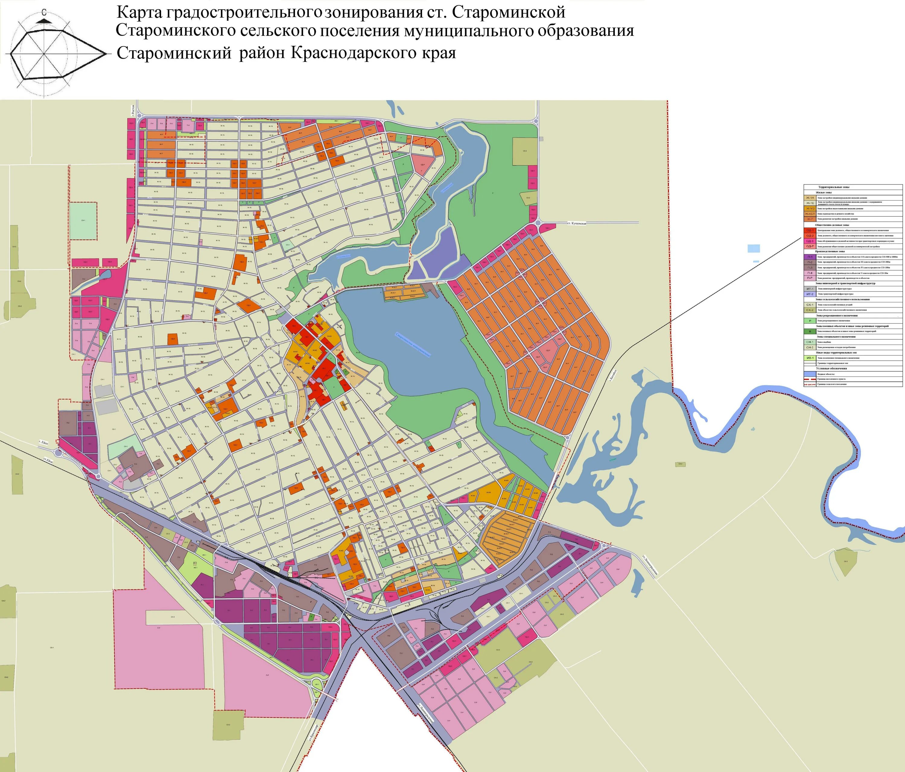 Зонирование краснодар. Станица Староминская Краснодарский край на карте. Староминский район Краснодарский край на карте. Карта Староминского района Краснодарского края подробная. Карта функциональных зон Краснодара.