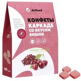 Сахар со вкусом вишни