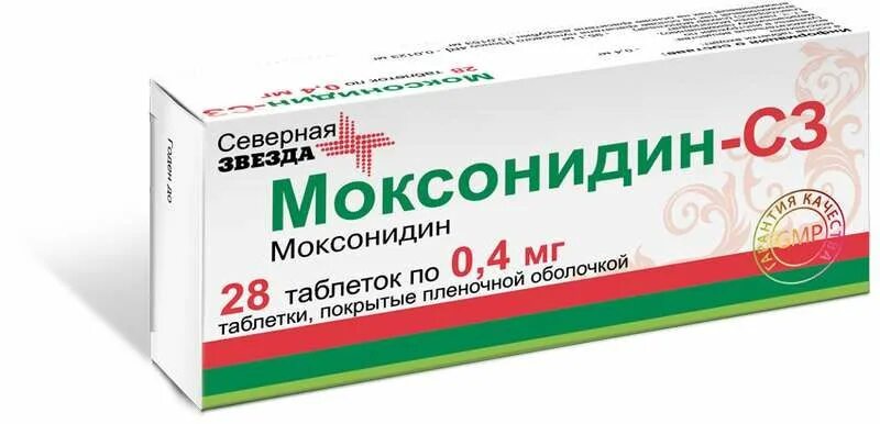 Моксонидин сколько раз в день. Моксонидин-сз таблетки 0,2 мг. моксонидин северная звезда 0.2. моксонидин 0.2 28 таблеток. моксонидин таблетки 400мкг.
