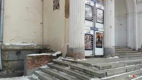 Сдвинул заря