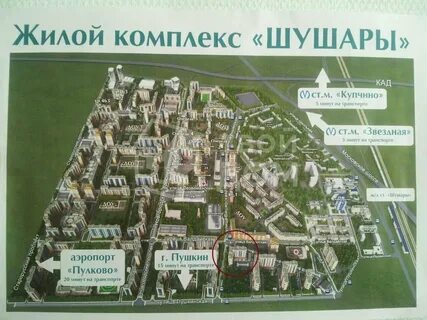 Карта шушары спб с улицами