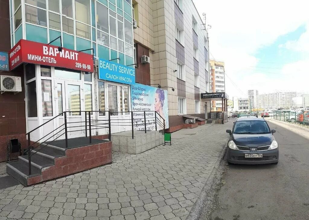 Молокова 26 красноярск. Молокова 46 красноярск. Молокова 1 красноярск. Молокова 26 паспортный. Паспортно-регистрационная служба.