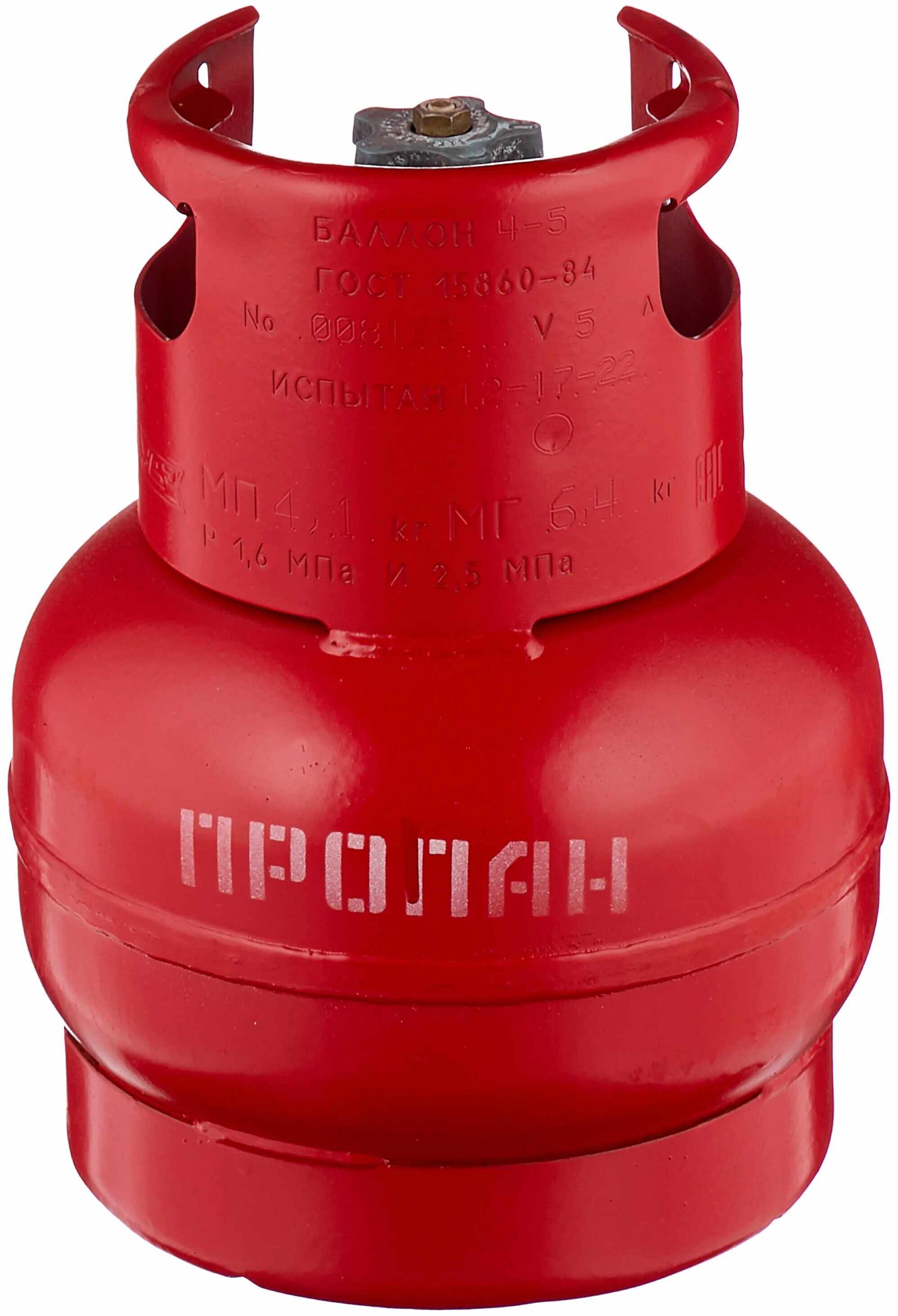 газовый баллон в нижнем новгороде. клапаном), нзга. баллон газовый 27л беларусь. баллон газовый 50л с вб-2 нзга. газовый баллон в нижнем новгороде.