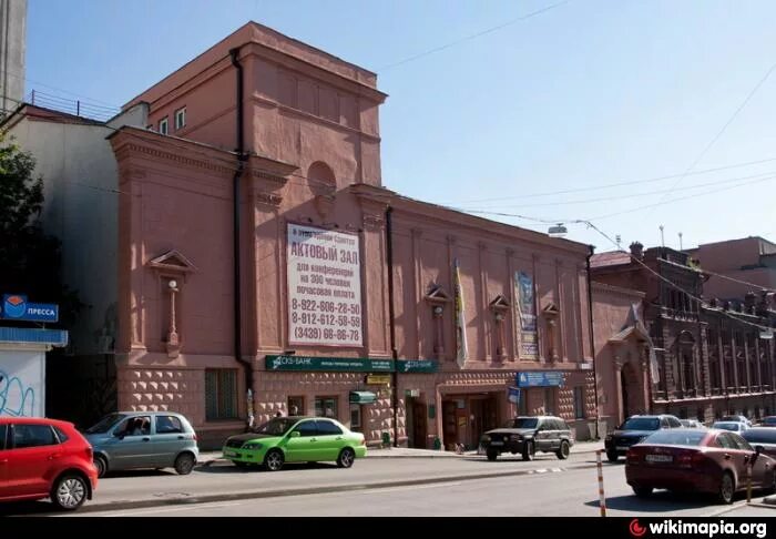 Дк имени горького екатеринбург. Первомайская 24 уфа. Первомайская 24а екатеринбург. 3-я парковая, д. Первомайская 24а екатеринбург.