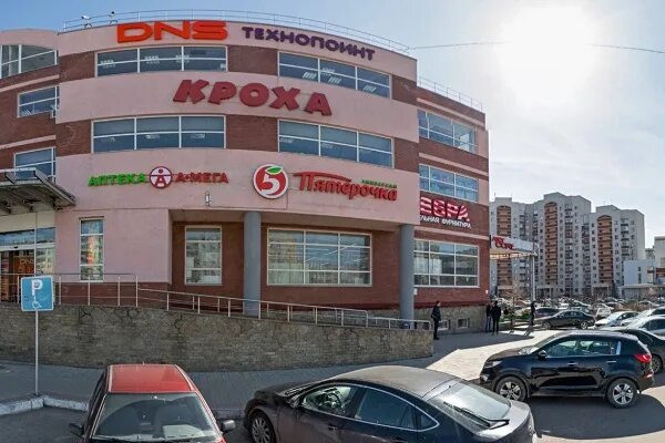 Альфа просп ямашева 51 фото Audiomaster, auto acoustics, City of Kazan, Yamasheva Avenue, 33Б Yandex Maps