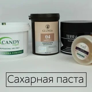 Шугаринг какая паста