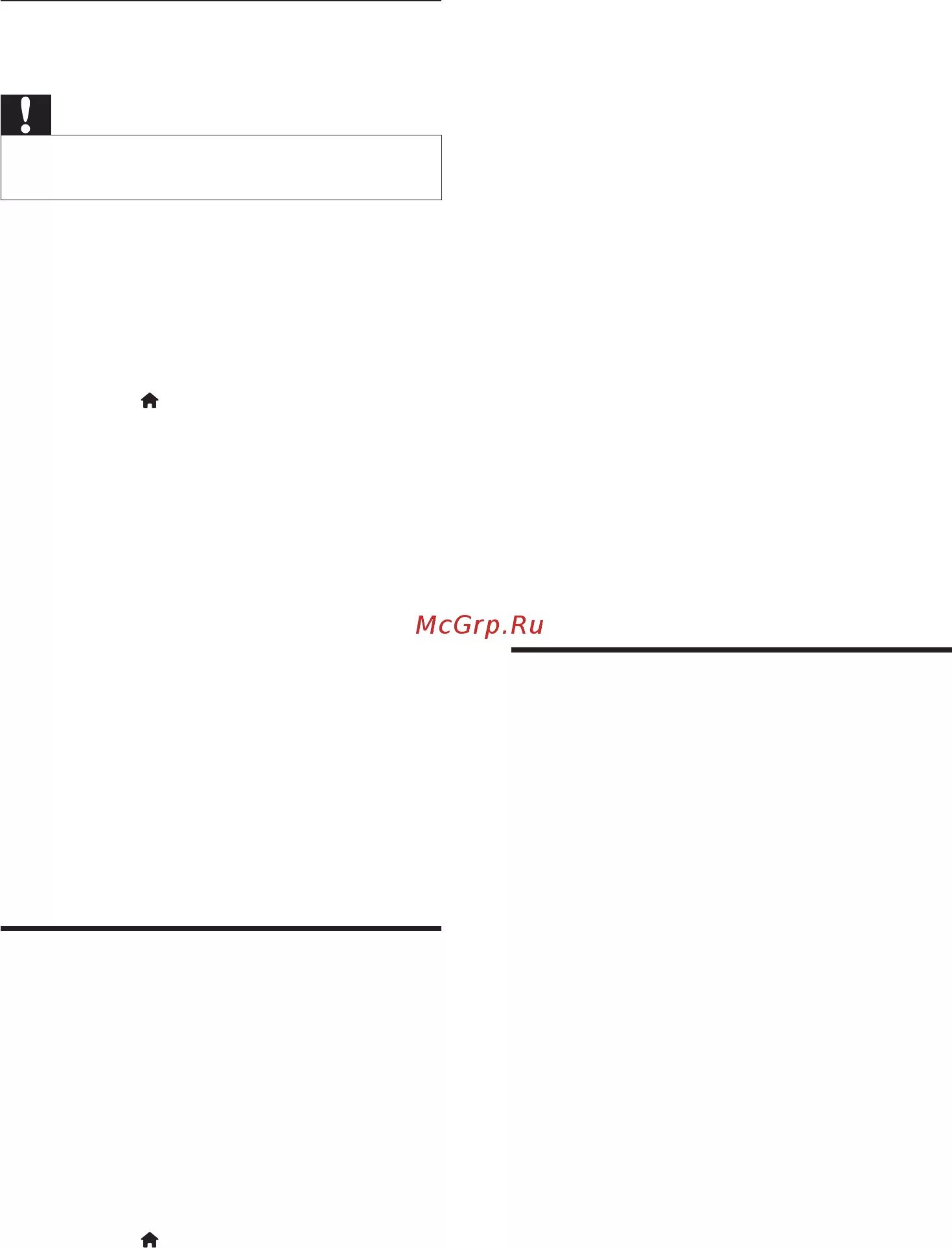 Critical file missing. Critical file missing