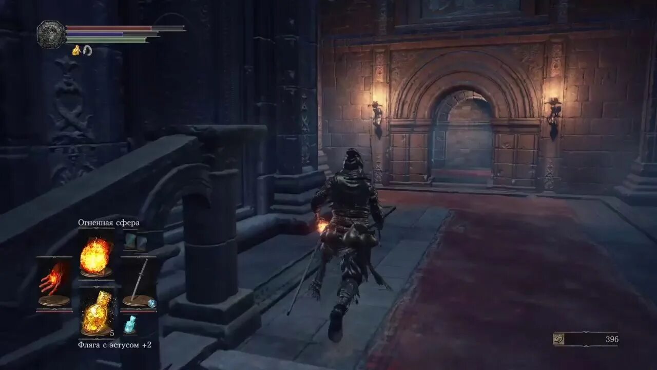 Дс3 храм глубин. Дарк соулс 3 храм глубин. храм глубин dark souls. дарк соулс 3 храм глубин карта. dark souls 3 храм глубин рычаги.