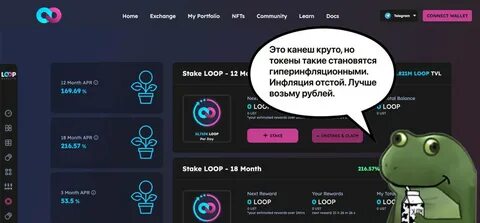 Тут 35 15