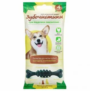 Зубочистики лакомство для собак