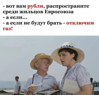 Билетов пачку тот получит водокачку