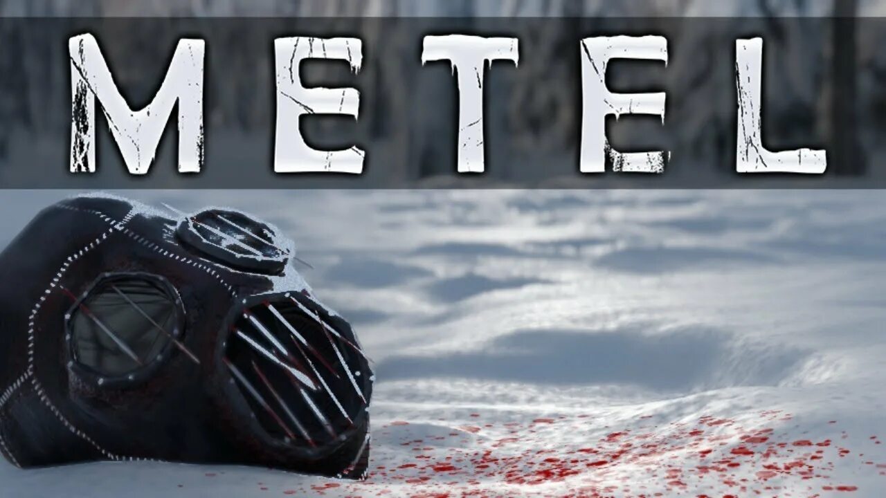 Как проходить игру метель 2