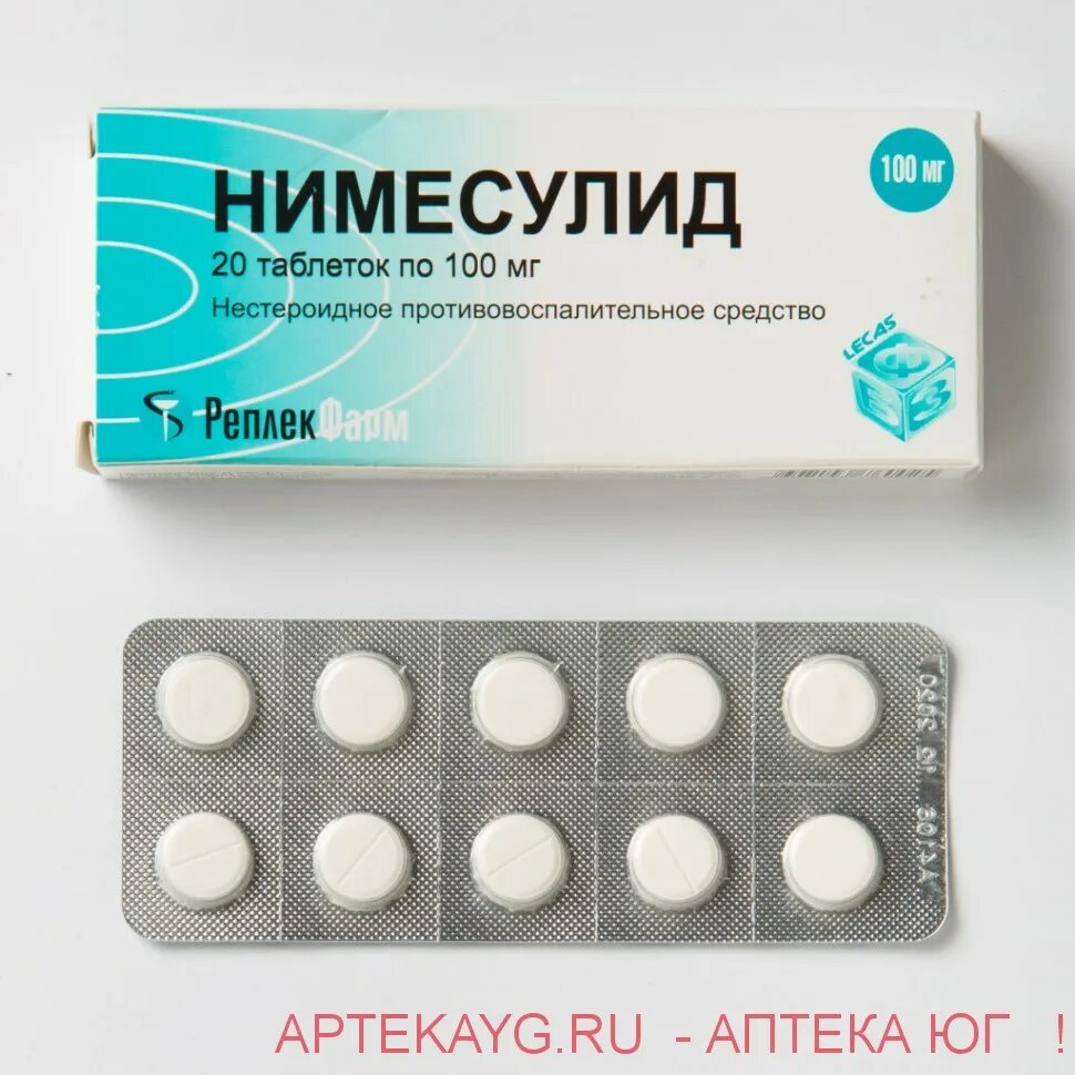Отзыв о Препарат Teva "Нимесулид-Тева" Отличная альтернатива дорогим препаратам