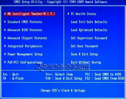 Ga bios
