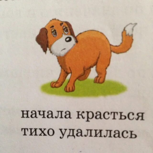 тише крадутся ниже расстегнутые текст. тише стих детям. тише крадутся ниже расстегнутые текст. тише крадутся ниже расстегнутые текст. тише крадутся ниже расстегнутые текст.