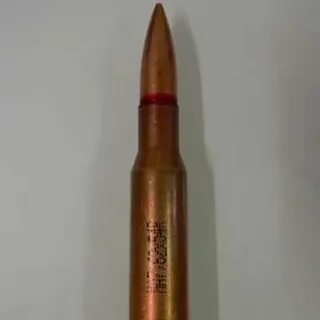 Патроны 7 62 54