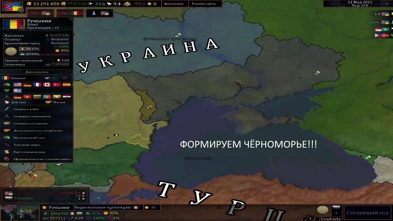 Age of Empires 3: Definitive Edition : обзор игры, новости, релизы