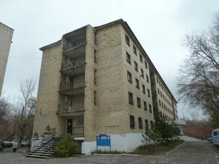 Караганда отдел