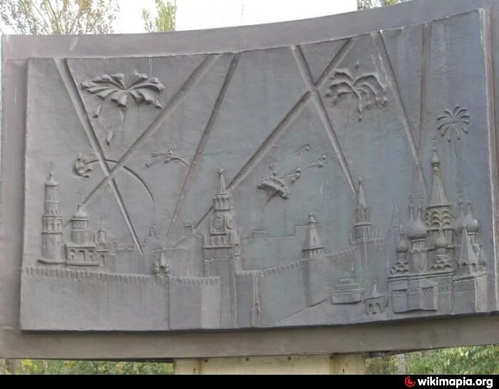 Защитников москвы индекс. Памятник героям защитникам москвы. монумент защитникам москвы ежи. штыки памятник защитникам москвы. памятник защитникам москвы 1941.