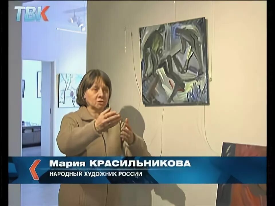 Красильникова художник. Красильникова художник. Красильникова художник. Красильникова художник. Красильников художник.