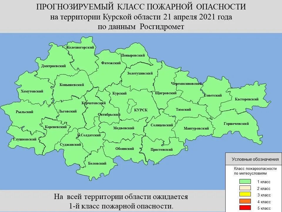 В каком районе находится курск. Суджанский район курской области на карте. суджанский районный курской области карта. карта курской области с граничащими областями. курская область карта с районами.