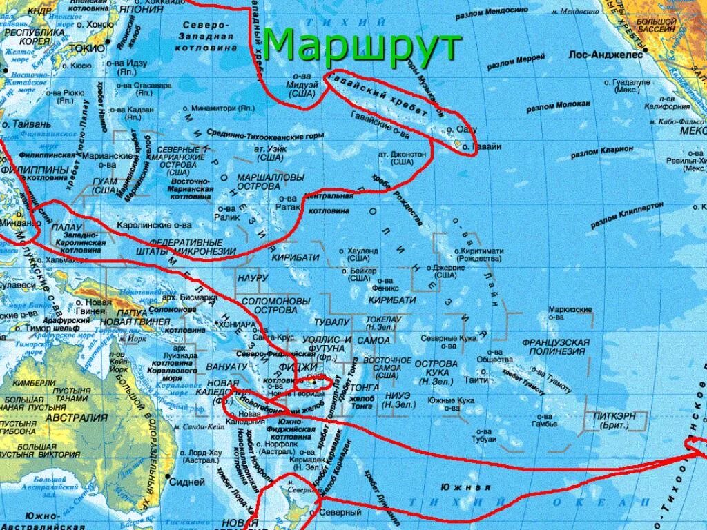 Тихий океан тур. Маршрут путешествия по тихому океану. Туристический маршрут по тихому океану. Туристический маршрут по тихому океану на карте. Маршрут круизного лайнера по тихому океану.
