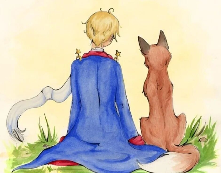 Нарисовать сказку маленький принц. Маленький принц Экзюпери принц и Лис. Иллюстрация к сказке маленький принц. Маленький принц иллюстрация к 21 главе. Рисунок к сказке маленький принц.