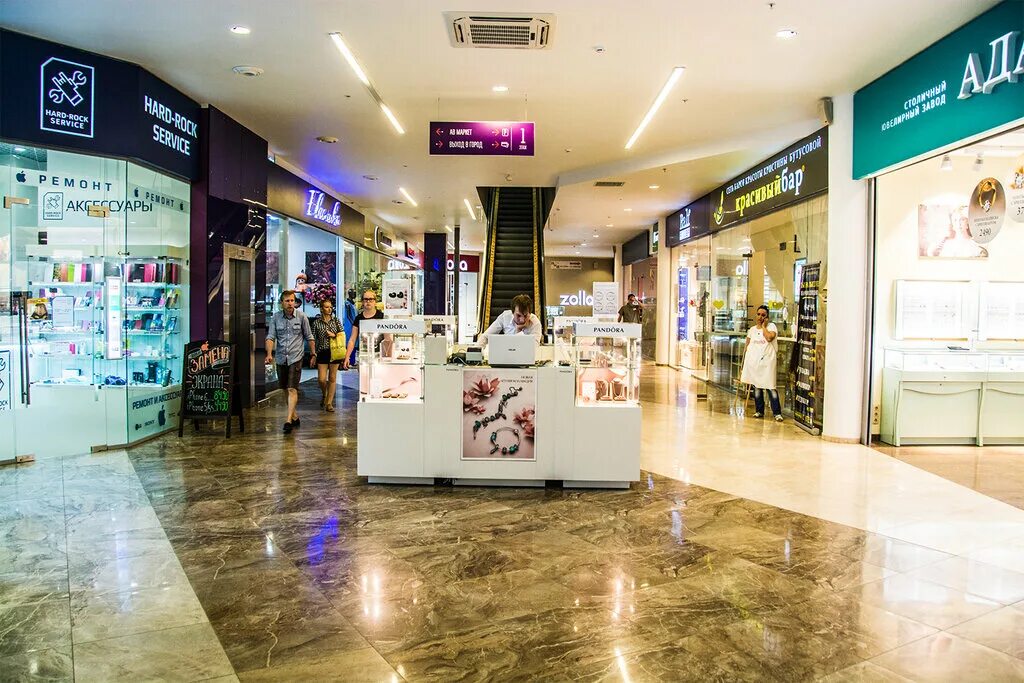 г. летуаль одинцово. летуаль брянск аэропарк. летуаль одинцово адреса.