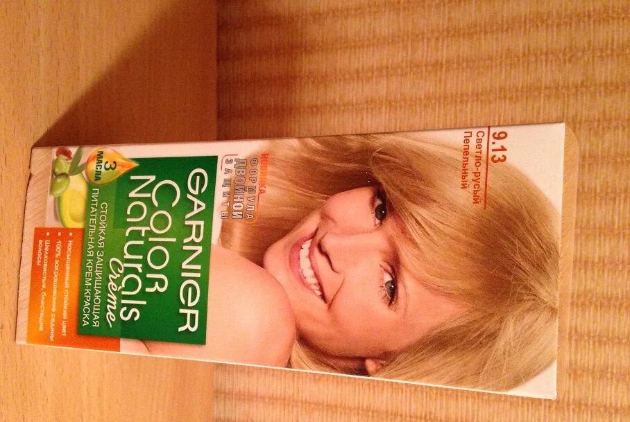 Краска гарньер 9. Гарньер 9.3. гарньер 9.13. гарньер краска 9.3. краска garnier 9.13.