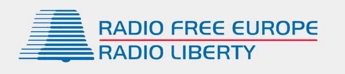 Радио Свобода. Радио свободная Европа/радио Свобода. Радио Свобода логотип.