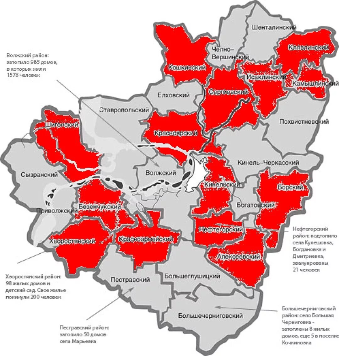 Какие районы в самарской области. Волжский район Самарская область на карте с границами. Волжский район Самарская область на карте. Карта Волжского района Самарской обл. Волжский район Самара на карте.