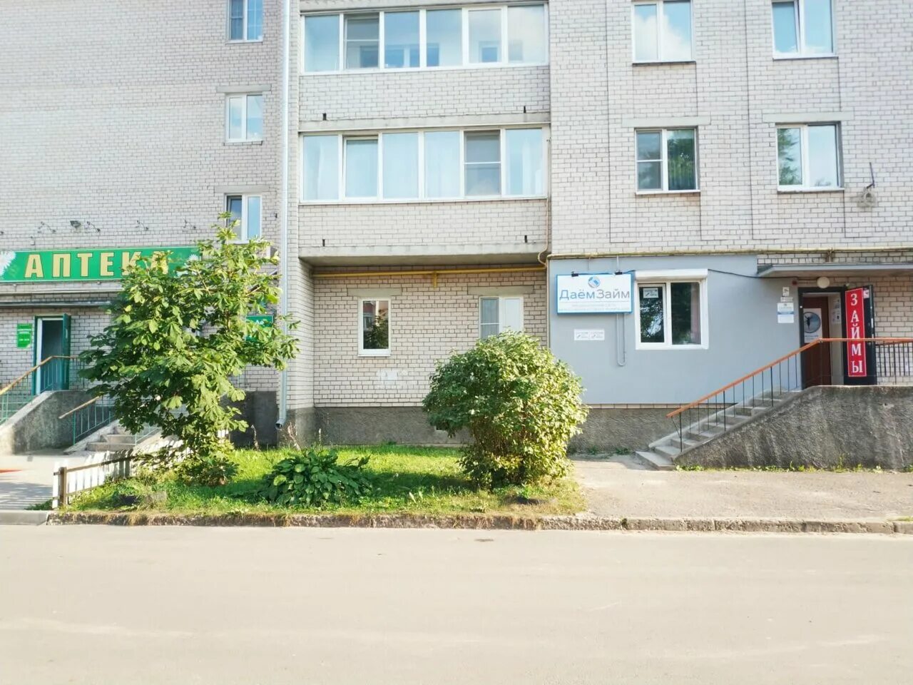 луначарского 12. улица луначарского 22 вологда. ул луначарского 12 тюмень. поволжский государственный колледж. улица луначарского вологда.