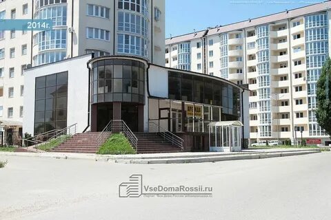 Оранжерейная пятигорск