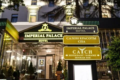 Imperial hotel минск