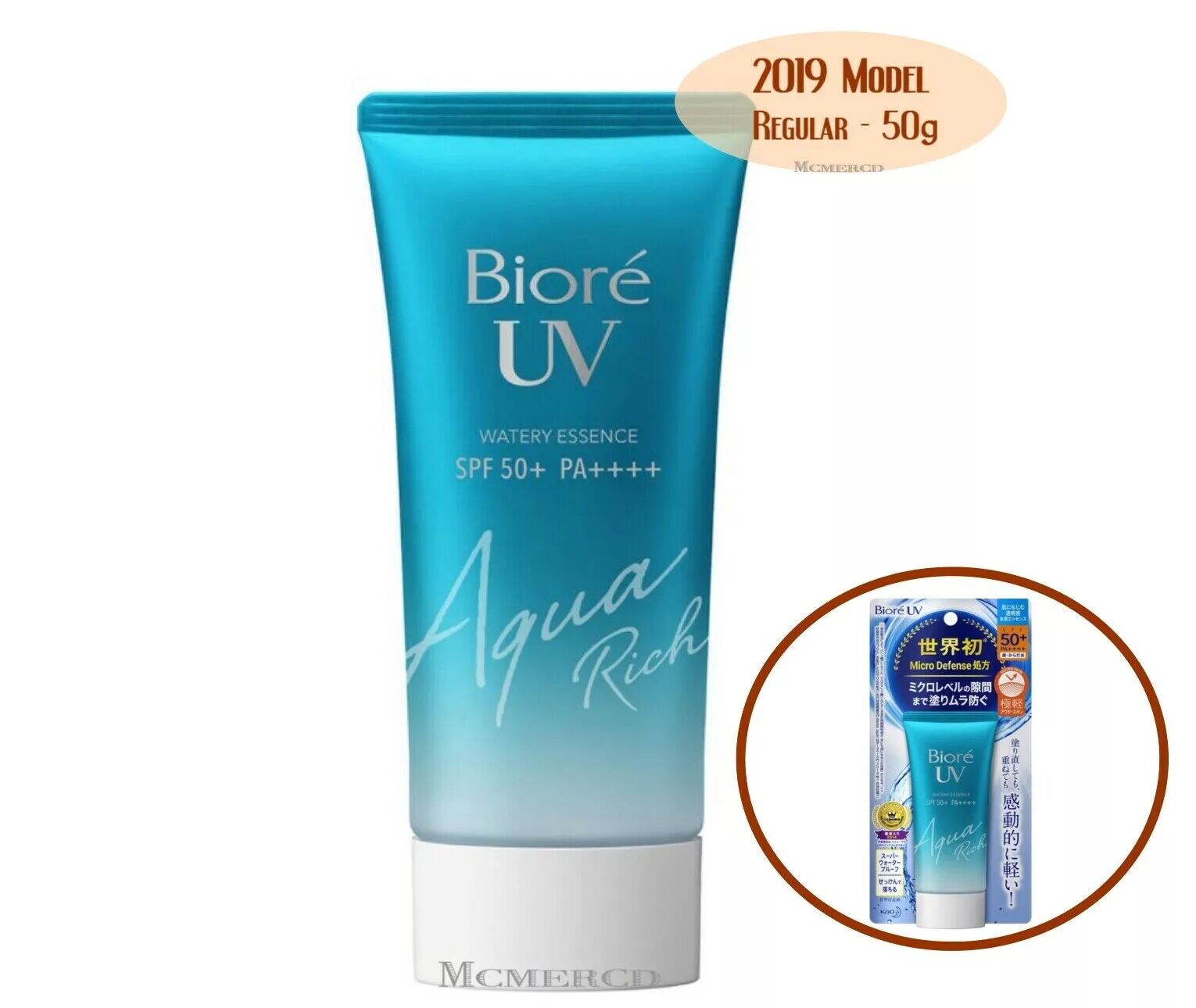 Biore флюид UV Aqua Rich SPF 50. Biore UV spf50+ pa+++. Essence spf50+. Biore UV Aqua Rich watery Essence SPF 50 2023.