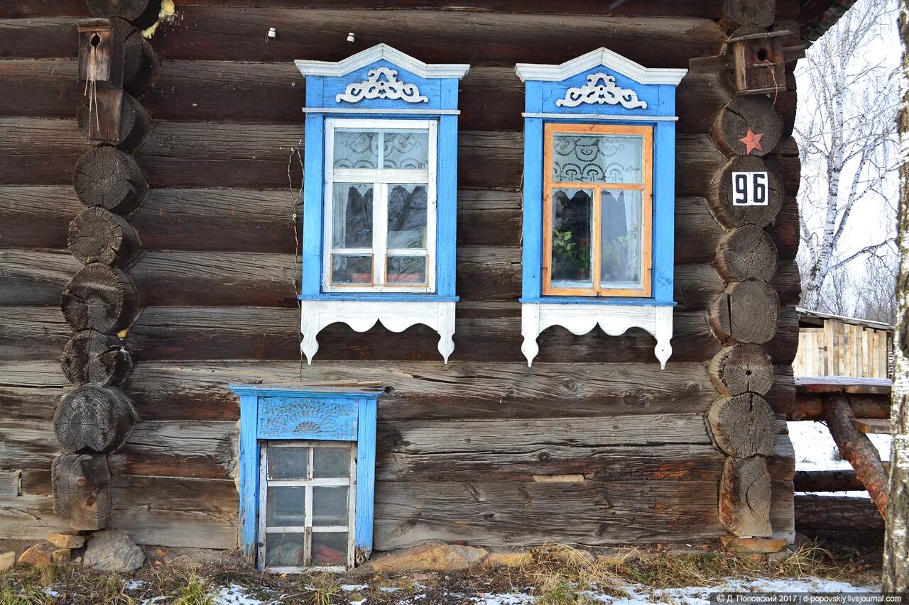 Купить дом в залесово. Залесово Алтайский край староверы. Музей Залесово Алтайский край. 3. Музей в селе Залесово.. Старообрядческая Церковь в селе Залесово.