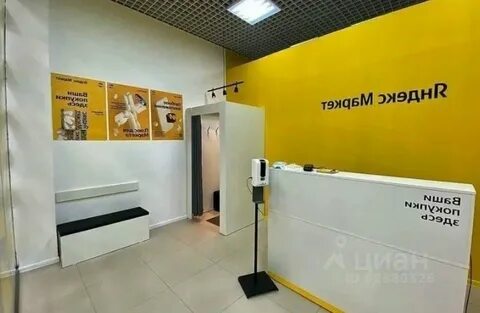 Готовые пвз