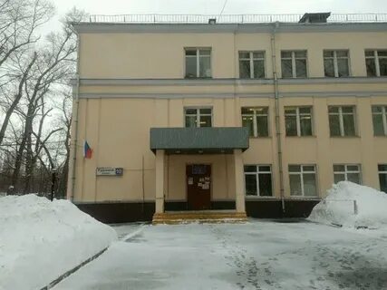 Москва ул рудневой